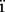 \ddot {\text {\i }}